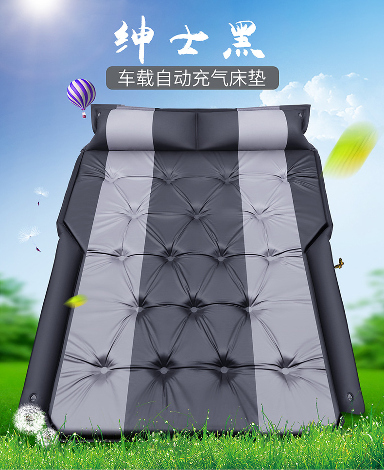 Vehicle-Mounted Inflatable Bed Air Cushion Bed SUV Trunk Special Car Sleeping Travel Bed Car Mattress Rear Row Sleeping Mat