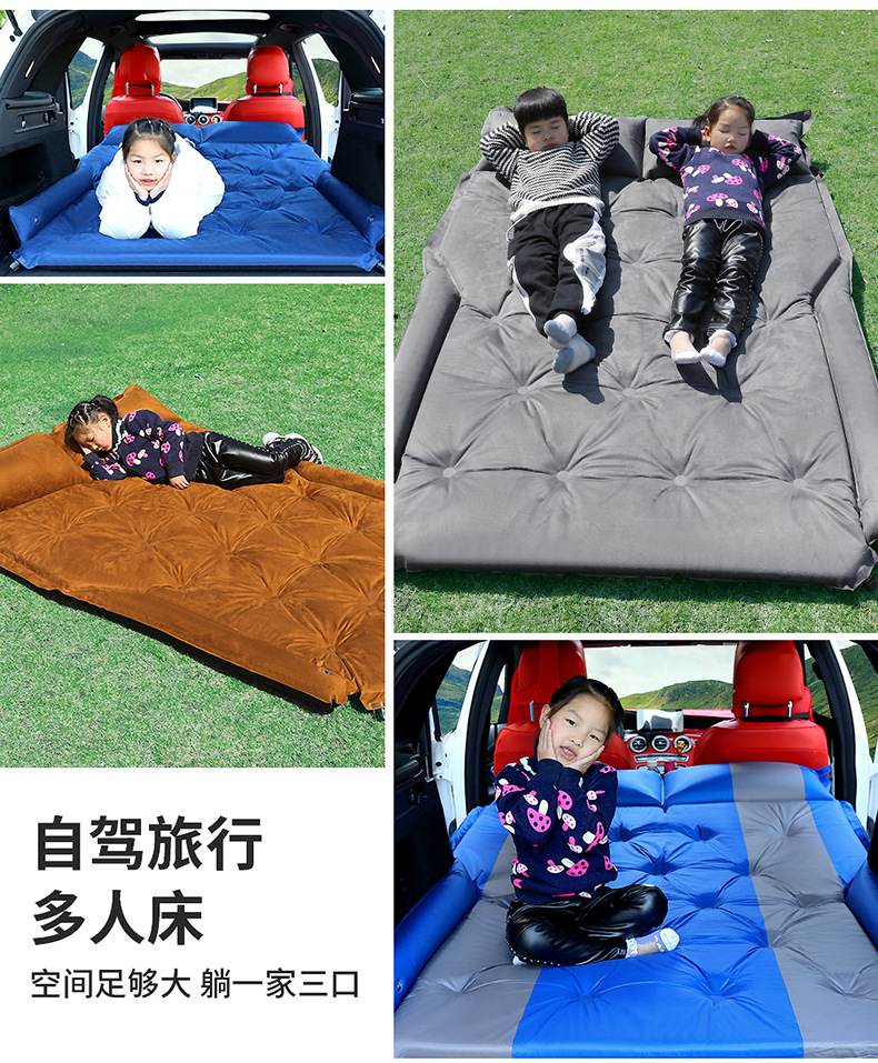 Vehicle-Mounted Inflatable Bed Air Cushion Bed SUV Trunk Special Car Sleeping Travel Bed Car Mattress Rear Row Sleeping Mat