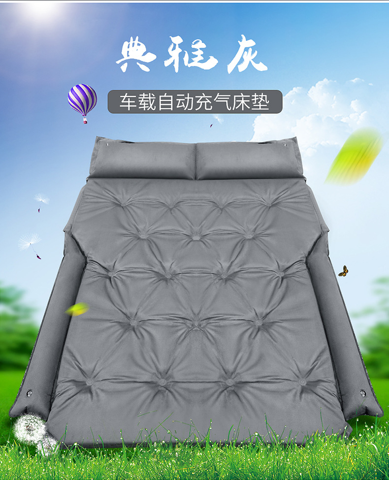 Vehicle-Mounted Inflatable Bed Air Cushion Bed SUV Trunk Special Car Sleeping Travel Bed Car Mattress Rear Row Sleeping Mat