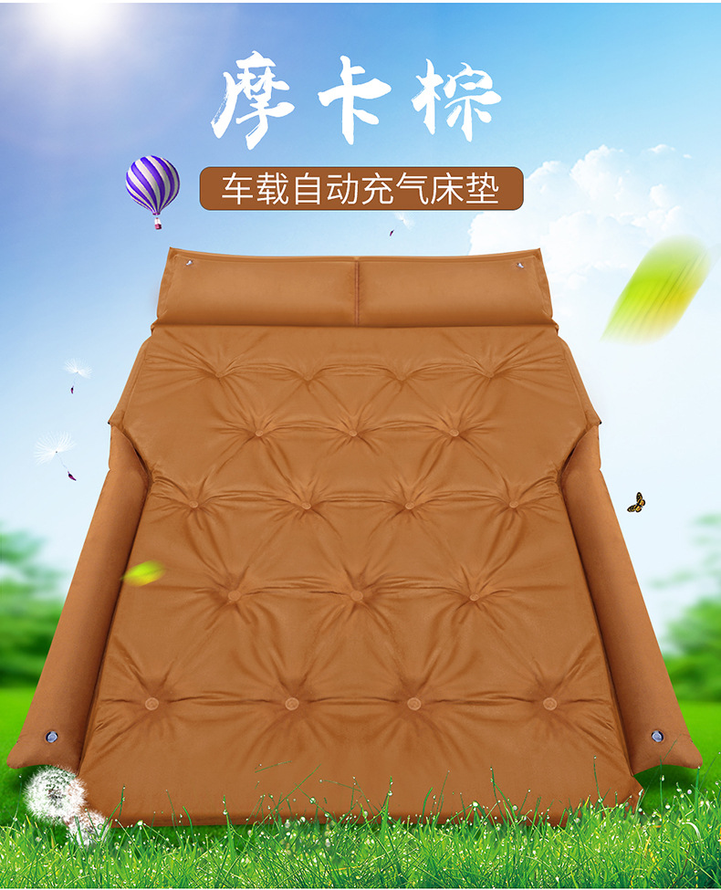 Vehicle-Mounted Inflatable Bed Air Cushion Bed SUV Trunk Special Car Sleeping Travel Bed Car Mattress Rear Row Sleeping Mat