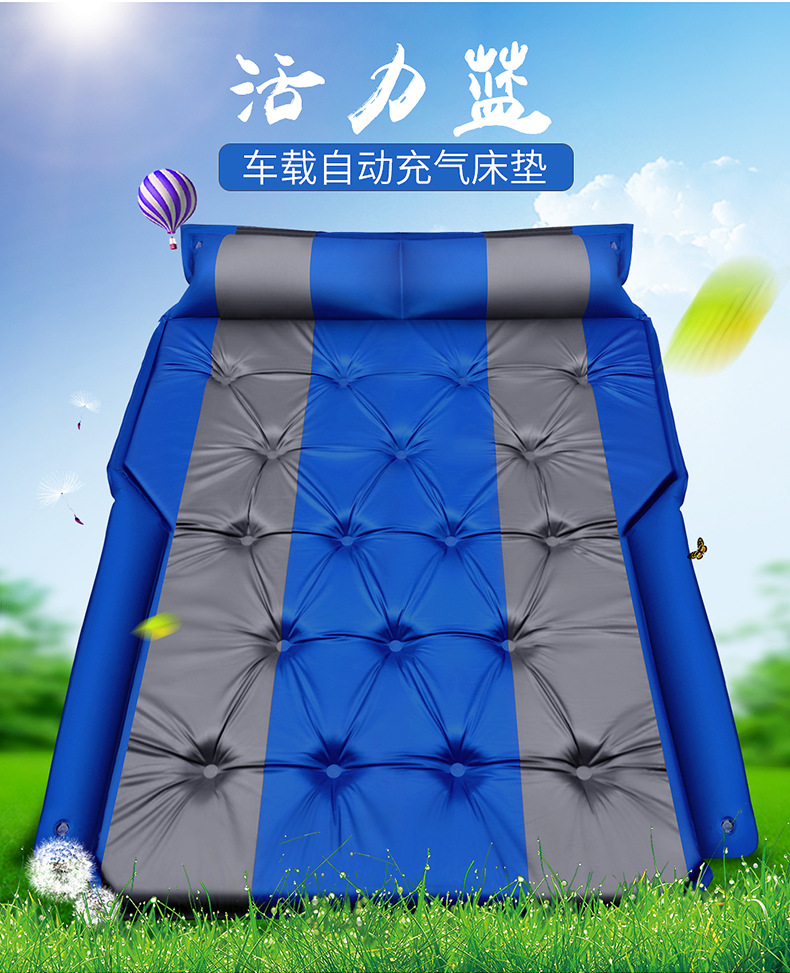 Vehicle-Mounted Inflatable Bed Air Cushion Bed SUV Trunk Special Car Sleeping Travel Bed Car Mattress Rear Row Sleeping Mat