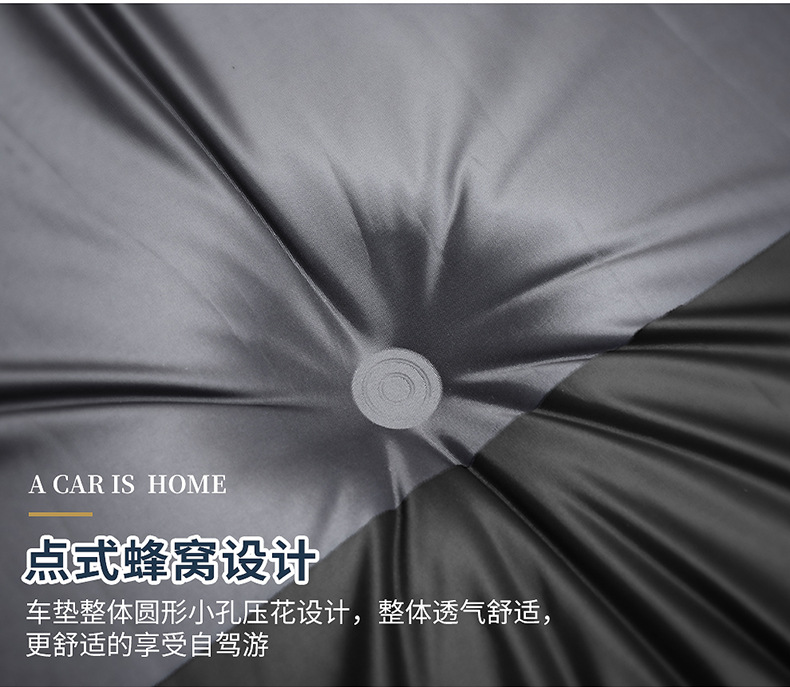 Vehicle-Mounted Inflatable Bed Air Cushion Bed SUV Trunk Special Car Sleeping Travel Bed Car Mattress Rear Row Sleeping Mat