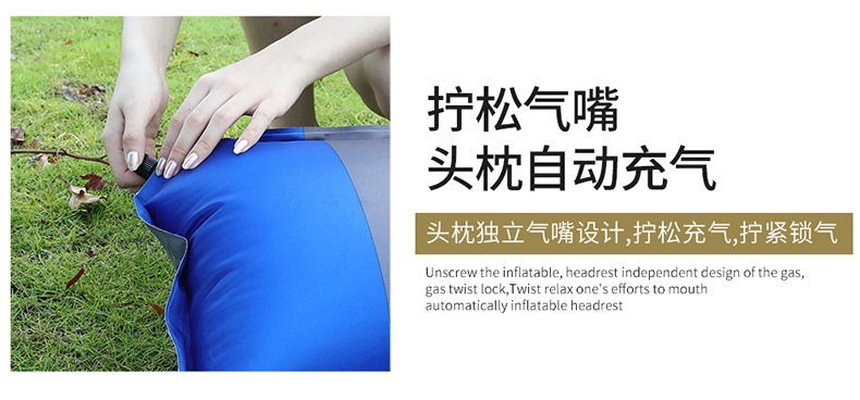 Car SUV Rear Trunk Travel Bed Car Rear Seat Air Cushion Bed Sleeping Artifact Mattress Vehicle-Mounted Inflatable Bed
