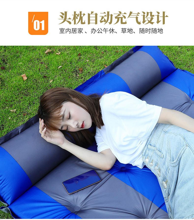 Car SUV Rear Trunk Travel Bed Car Rear Seat Air Cushion Bed Sleeping Artifact Mattress Vehicle-Mounted Inflatable Bed
