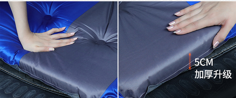Car SUV Rear Trunk Travel Bed Car Rear Seat Air Cushion Bed Sleeping Artifact Mattress Vehicle-Mounted Inflatable Bed