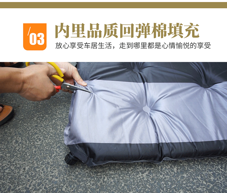 Car SUV Rear Trunk Travel Bed Car Rear Seat Air Cushion Bed Sleeping Artifact Mattress Vehicle-Mounted Inflatable Bed