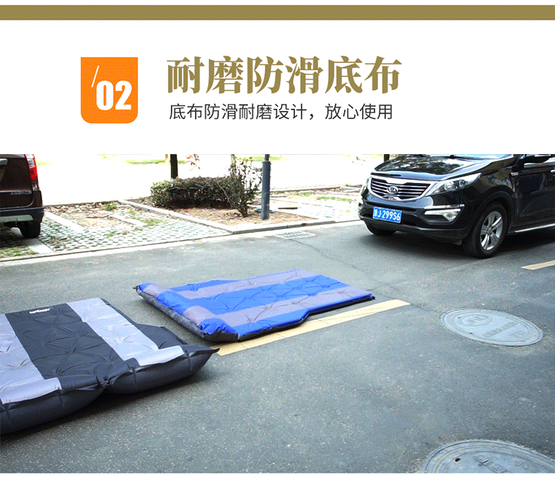 Car SUV Rear Trunk Travel Bed Car Rear Seat Air Cushion Bed Sleeping Artifact Mattress Vehicle-Mounted Inflatable Bed