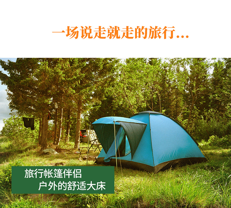 Car SUV Rear Trunk Travel Bed Car Rear Seat Air Cushion Bed Sleeping Artifact Mattress Vehicle-Mounted Inflatable Bed