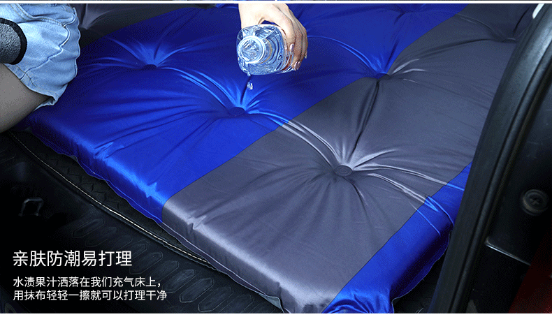 Car SUV Rear Trunk Travel Bed Car Rear Seat Air Cushion Bed Sleeping Artifact Mattress Vehicle-Mounted Inflatable Bed