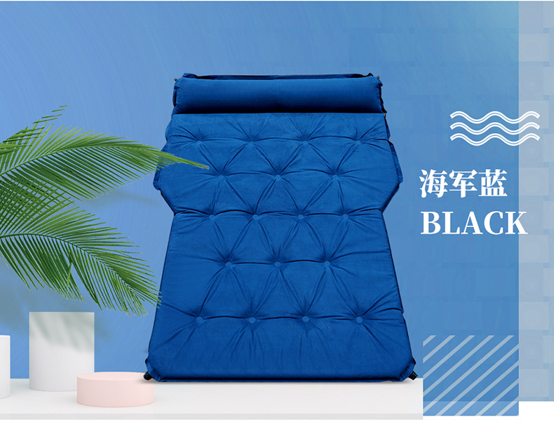 Car SUV Rear Trunk Travel Bed Car Rear Seat Air Cushion Bed Sleeping Artifact Mattress Vehicle-Mounted Inflatable Bed