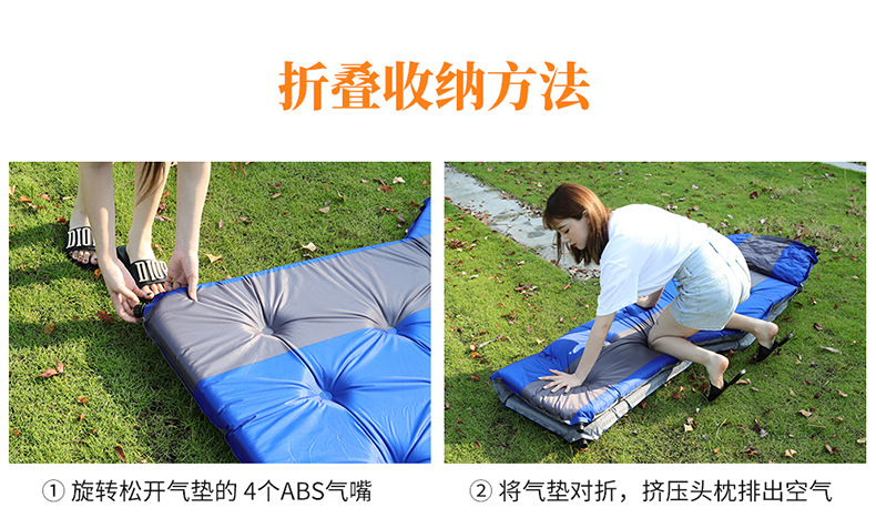 Car SUV Rear Trunk Travel Bed Car Rear Seat Air Cushion Bed Sleeping Artifact Mattress Vehicle-Mounted Inflatable Bed