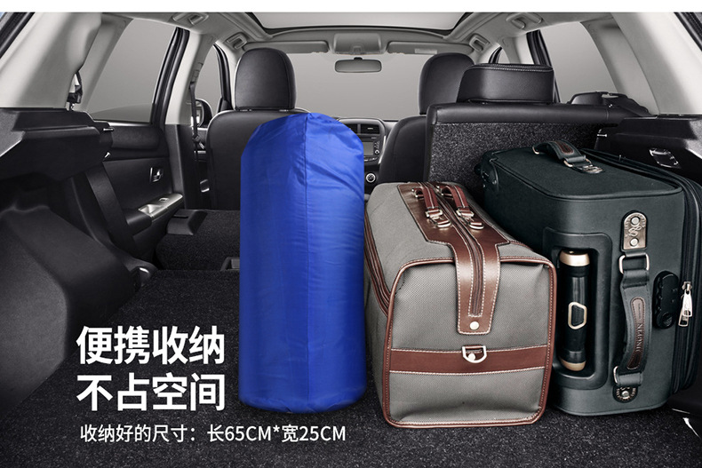 Car SUV Rear Trunk Travel Bed Car Rear Seat Air Cushion Bed Sleeping Artifact Mattress Vehicle-Mounted Inflatable Bed