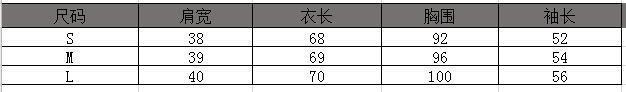 [Free Waist Bag] Small Suit 2021 New Spring and Autumn Suit Jacket Women's Fashionable Ins Woolen Coat Thickened