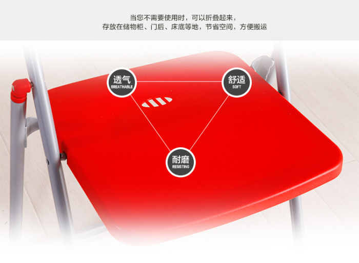 Hotel chair conference chair lounge chair plastic folding chair back chair office chair Hotel chair conference chair lounge chair plastic folding chair back chair office chair