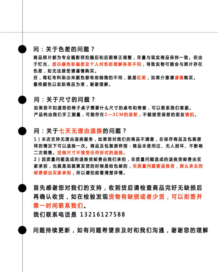 Zheng hao hotel supplies folding chair computer chair back chair training chair office chair conference chair simple Zheng hao hotel supplies folding chair computer chair back chair training chair office chair conference chair simple
