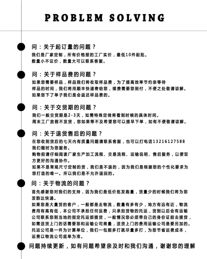 Zheng hao hotel supplies folding chair computer chair back chair training chair office chair conference chair simple Zheng hao hotel supplies folding chair computer chair back chair training chair office chair conference chair simple