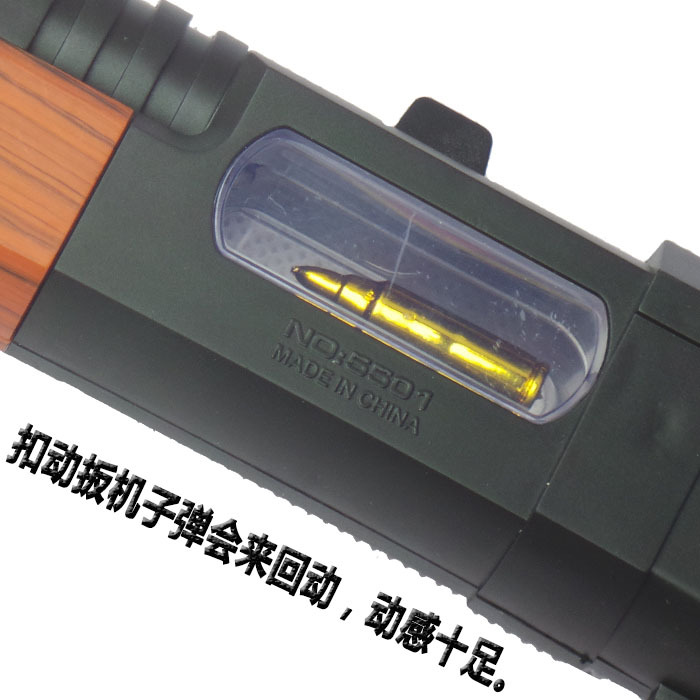 Electric toy gun military model toy black hawk hunting gun children toy gun wholesale