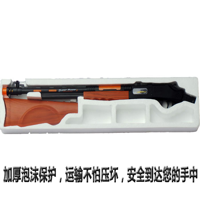 Electric toy gun military model toy black hawk hunting gun children toy gun wholesale