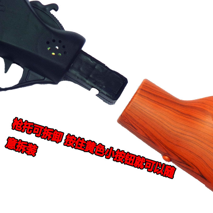 Electric toy gun military model toy black hawk hunting gun children toy gun wholesale