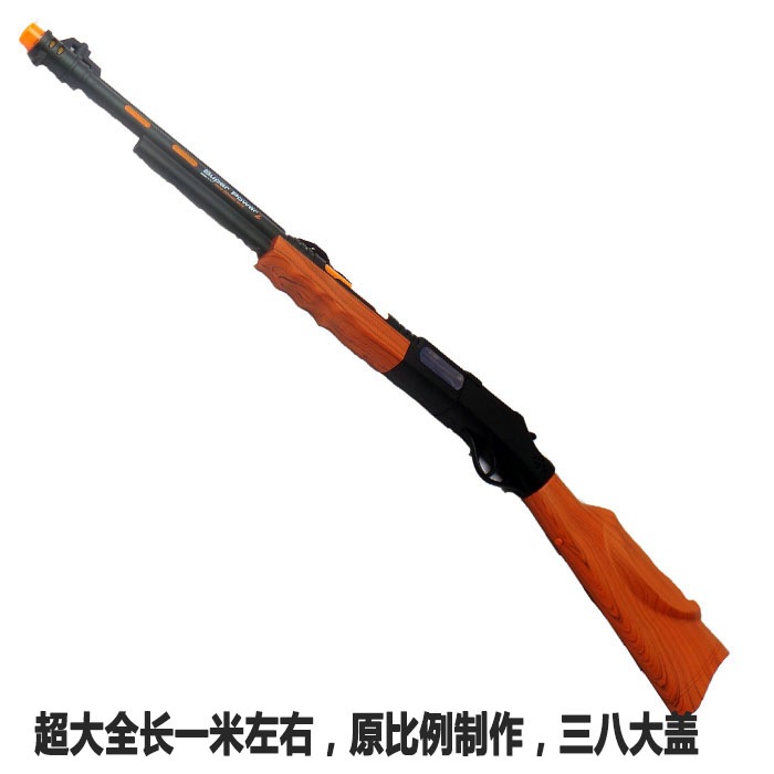 Electric toy gun military model toy black hawk hunting gun children toy gun wholesale Electric toy gun military model toy black hawk hunting gun children toy gun wholesale