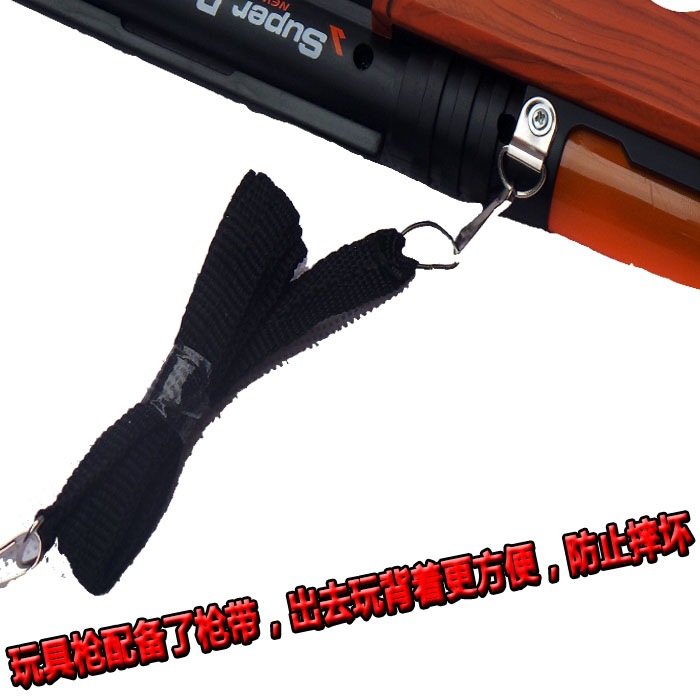 Electric toy gun military model toy black hawk hunting gun children toy gun wholesale Electric toy gun military model toy black hawk hunting gun children toy gun wholesale