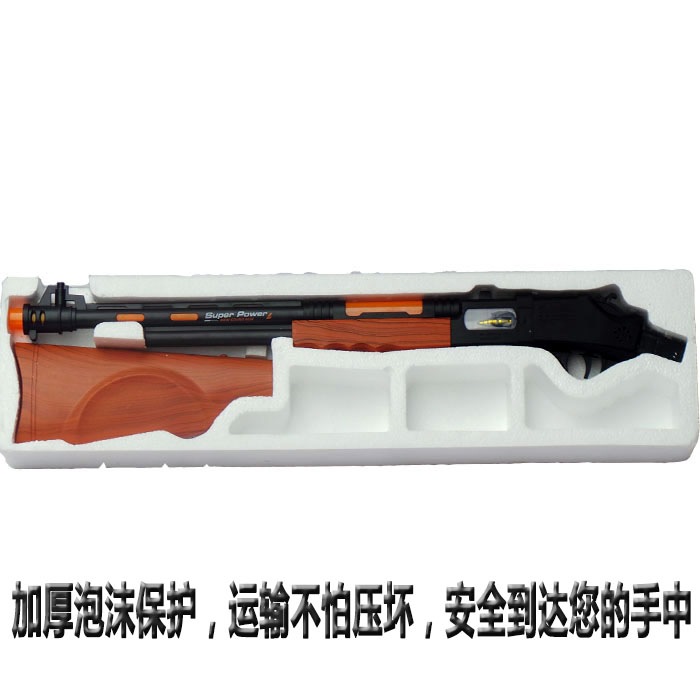 Electric toy gun military model toy black hawk hunting gun children toy gun wholesale Electric toy gun military model toy black hawk hunting gun children toy gun wholesale