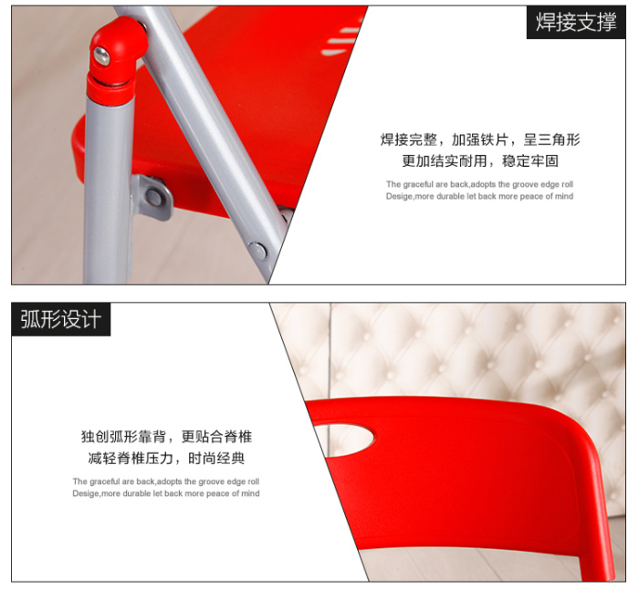 Zheng hao hotel supplies office chair plastic folding chair back chair conference chair manufacturers direct customization Zheng hao hotel supplies office chair plastic folding chair back chair conference chair manufacturers direct customization