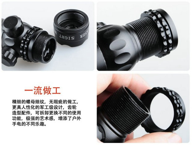 G-20 green external laser sight sight hunting and shooting aid cross sniper G-20 green external laser sight sight hunting and shooting aid cross sniper