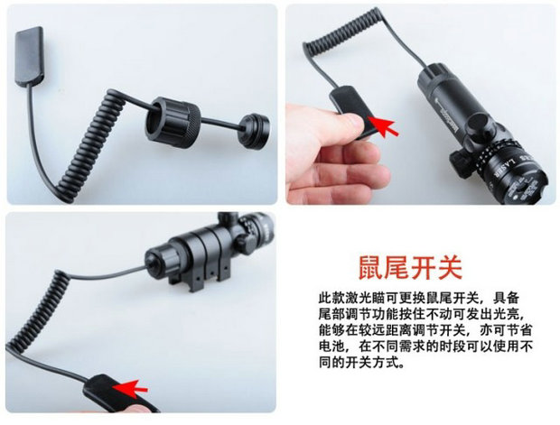 G-20 green external laser sight sight hunting and shooting aid cross sniper G-20 green external laser sight sight hunting and shooting aid cross sniper
