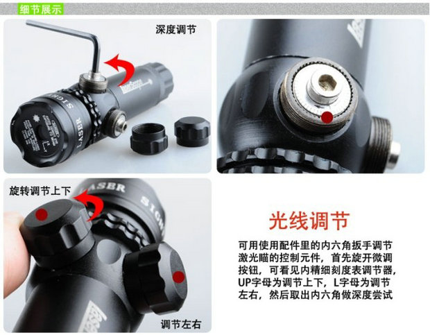 G-20 green external laser sight sight hunting and shooting aid cross sniper G-20 green external laser sight sight hunting and shooting aid cross sniper