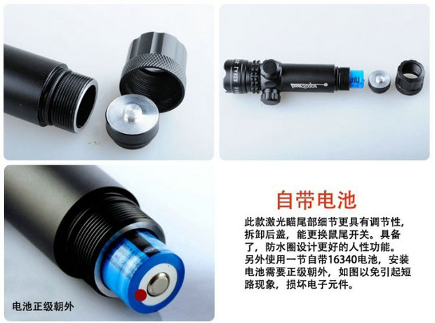 G-20 green external laser sight sight hunting and shooting aid cross sniper G-20 green external laser sight sight hunting and shooting aid cross sniper