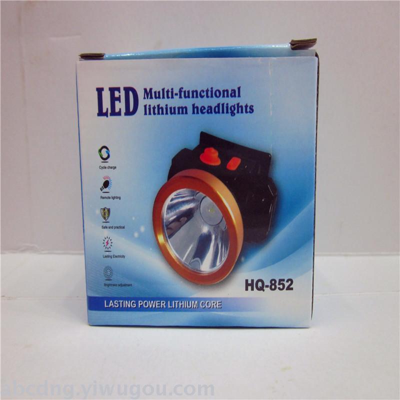 Strong light rechargeable headlamp outdoor night hunting headlamp manufacturer direct selling 846 Strong light rechargeable headlamp outdoor night hunting headlamp manufacturer direct selling 846