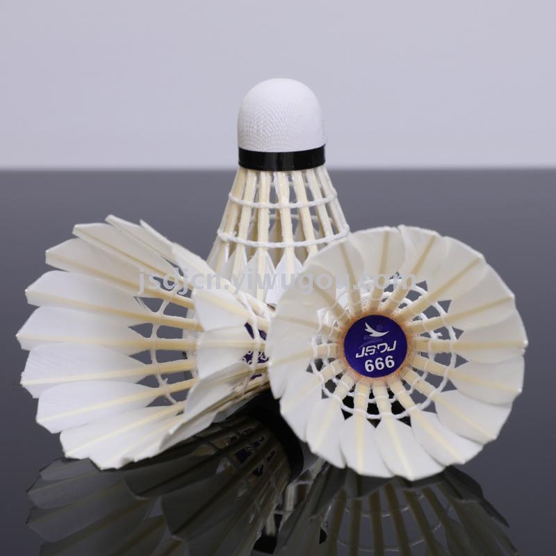 Jiangshan Swallow [No.666] Professional Factory Direct Sales Jiangshan Swallow Competition Venue Badminton