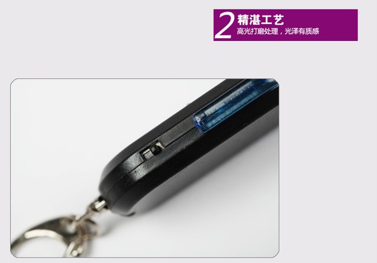 Keychain Seeker Led with Light Equipment of Finding Things Anti-Loss Alarm Device Whistle Sensor
