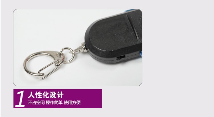 Keychain Seeker Led with Light Equipment of Finding Things Anti-Loss Alarm Device Whistle Sensor