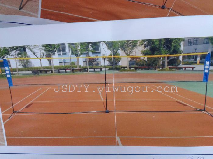 Portable badminton NET type 11210 Portable badminton NET type 11210
