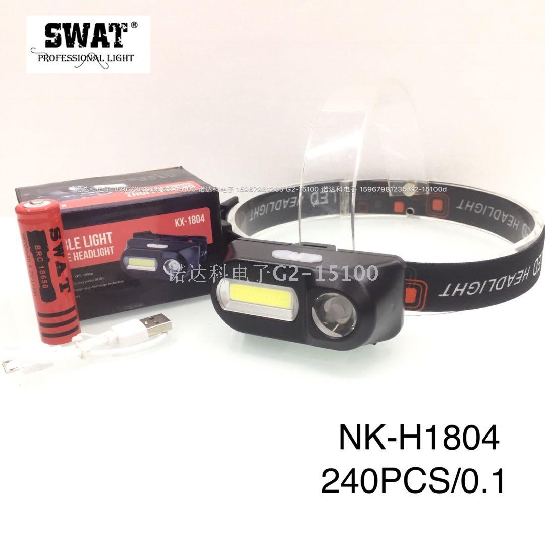 USB charging headlamp outdoor lighting fishing and hunting portable headlamp headlamp USB charging headlamp outdoor lighting fishing and hunting portable headlamp headlamp