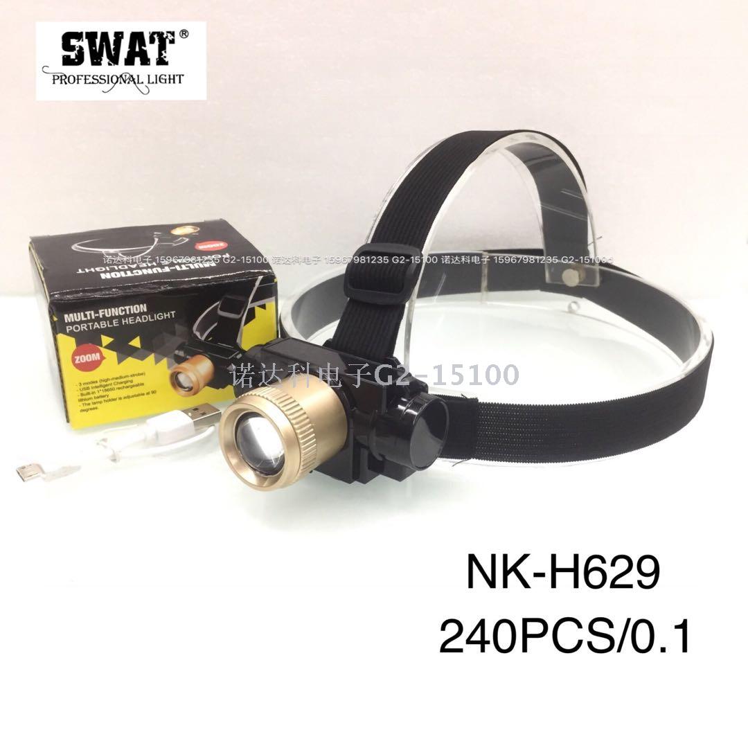 USB charging headlamp outdoor lighting fishing and hunting portable headlamp headlamp USB charging headlamp outdoor lighting fishing and hunting portable headlamp headlamp