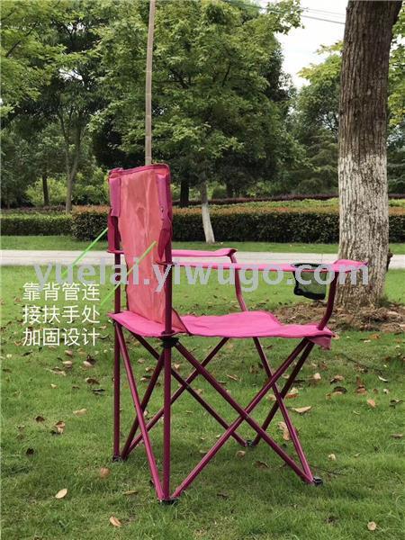 Recreational chair fishing chair folding chair picnic chair Recreational chair fishing chair folding chair picnic chair