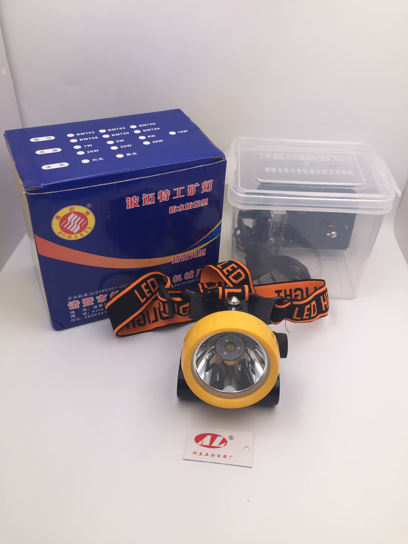 High power headlamp working lamp mining lamp can discharge 24 hours headlamp hunting headlamp High power headlamp working lamp mining lamp can discharge 24 hours headlamp hunting headlamp