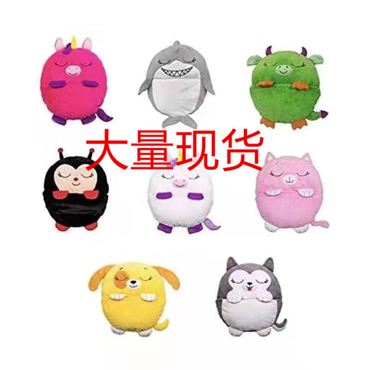 2020 Happy Nappers Children Cartoon Sleeping Bag Lazy Sleeping Bag Pajamas Pillow Baby Anti-Kick Quilt