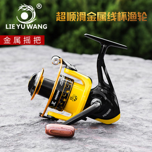 Hunting King 200 Type Suit Sea Fishing Rod Fishing Rod Fishing Rod Hard Casting Rods 2.1 M-3.6 M Fishing Gear Fishing Wheel Fishing Line Hunting King 200 Type Suit Sea Fishing Rod Fishing Rod Fishing Rod Hard Casting Rods 2.1 M-3.6 M Fishing Gear Fishing Wheel Fishing Line