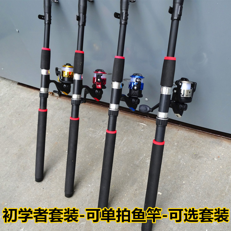 Hunting King 200 Type Suit Sea Fishing Rod Fishing Rod Fishing Rod Hard Casting Rods 2.1 M-3.6 M Fishing Gear Fishing Wheel Fishing Line Hunting King 200 Type Suit Sea Fishing Rod Fishing Rod Fishing Rod Hard Casting Rods 2.1 M-3.6 M Fishing Gear Fishing Wheel Fishing Line