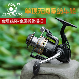 Hunting King 200 Type Suit Sea Fishing Rod Fishing Rod Fishing Rod Hard Casting Rods 2.1 M-3.6 M Fishing Gear Fishing Wheel Fishing Line Hunting King 200 Type Suit Sea Fishing Rod Fishing Rod Fishing Rod Hard Casting Rods 2.1 M-3.6 M Fishing Gear Fishing Wheel Fishing Line