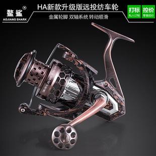 Hunting King 200 Type Suit Sea Fishing Rod Fishing Rod Fishing Rod Hard Casting Rods 2.1 M-3.6 M Fishing Gear Fishing Wheel Fishing Line Hunting King 200 Type Suit Sea Fishing Rod Fishing Rod Fishing Rod Hard Casting Rods 2.1 M-3.6 M Fishing Gear Fishing Wheel Fishing Line