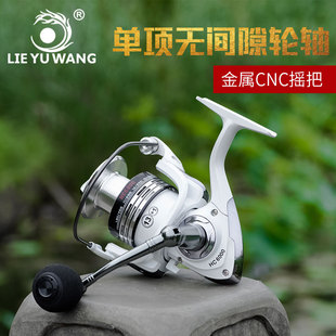 Hunting King 200 Type Suit Sea Fishing Rod Fishing Rod Fishing Rod Hard Casting Rods 2.1 M-3.6 M Fishing Gear Fishing Wheel Fishing Line Hunting King 200 Type Suit Sea Fishing Rod Fishing Rod Fishing Rod Hard Casting Rods 2.1 M-3.6 M Fishing Gear Fishing Wheel Fishing Line