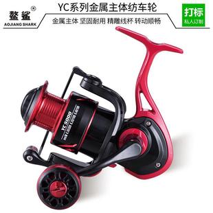 Hunting King 200 Type Suit Sea Fishing Rod Fishing Rod Fishing Rod Hard Casting Rods 2.1 M-3.6 M Fishing Gear Fishing Wheel Fishing Line Hunting King 200 Type Suit Sea Fishing Rod Fishing Rod Fishing Rod Hard Casting Rods 2.1 M-3.6 M Fishing Gear Fishing Wheel Fishing Line