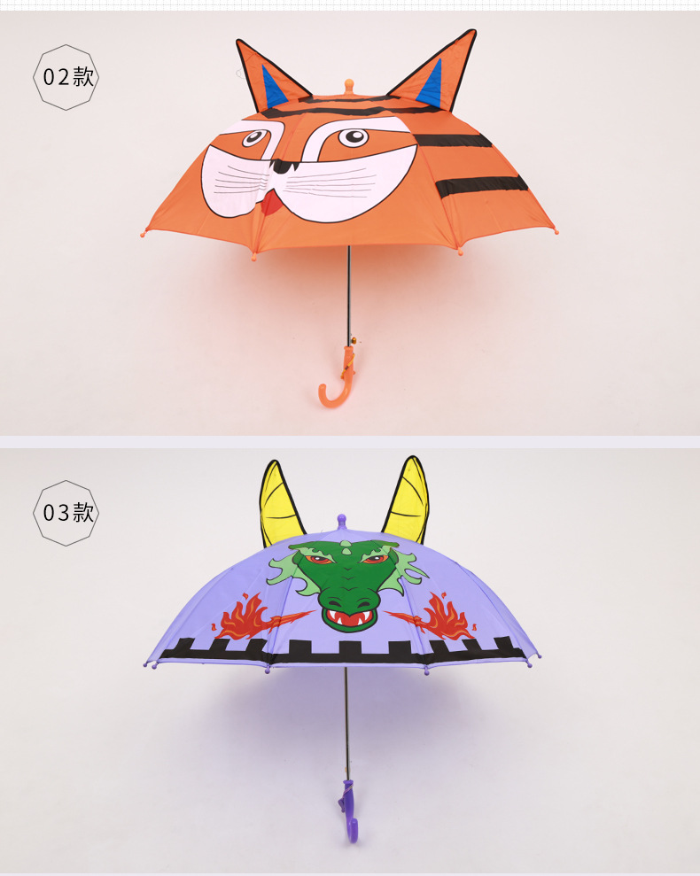 Children umbrella Manual Straight pole 10 bone windbreak creative Cartoon umbrella long handle cute EAR whistle Children umbrella
