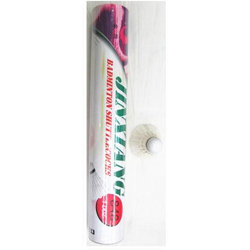 Badminton 848 # regenerative head, beat resistance, good stability, accurate