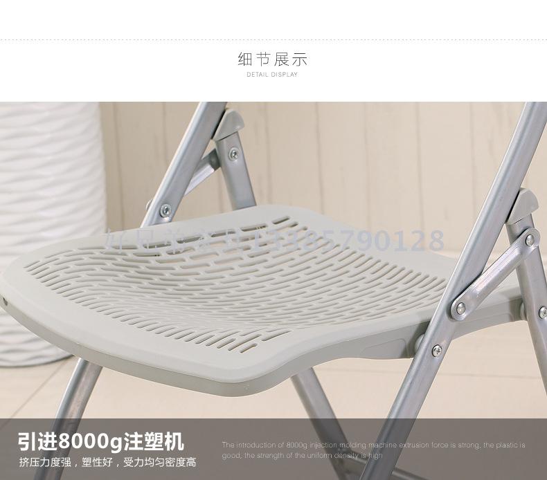 Folding Chair Simple Hollow Plastic Steel Chair Training Conference Chair News Chair Leather PU Backrest Chair Negotiation Chair Folding Chair Simple Hollow Plastic Steel Chair Training Conference Chair News Chair Leather PU Backrest Chair Negotiation Chair